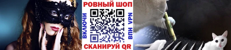 Магазины продажи наркотиков Среднеколымск Вейп ТГК  АМФЕТАМИН  ОМГ ОМГ ТОР  COCAIN  Канабис  ГАШ 