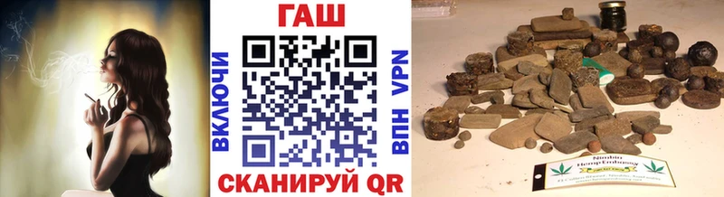 KRAKEN как зайти  где продают наркотики  Среднеколымск  ГАШИШ индика сатива 