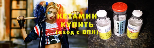 кокс Лагань