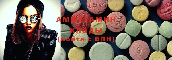 кокаин VHQ Ладушкин