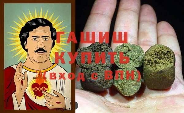 индика Кукмор