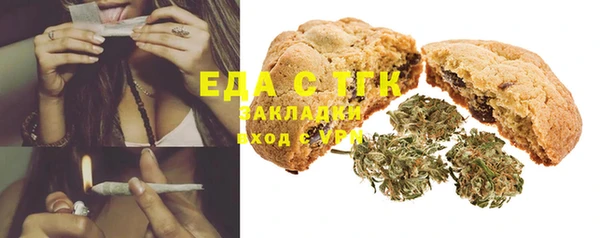 дурь Кулебаки