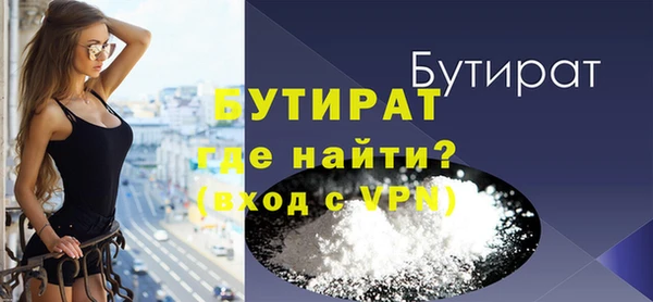 наркотики Куйбышев