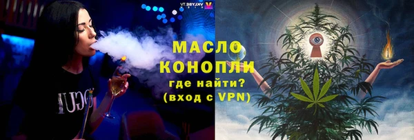 дурь Кулебаки