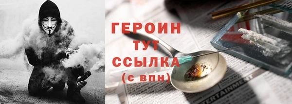 индика Кукмор