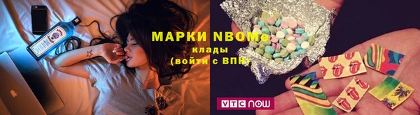дурь Кулебаки