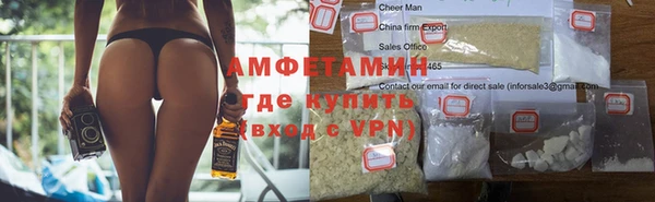 наркотики Куйбышев