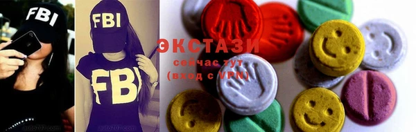 кокаин VHQ Ладушкин