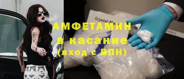 наркотики Куйбышев