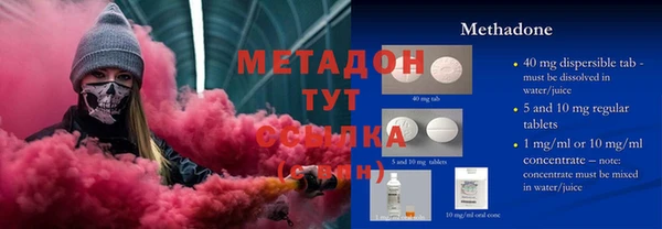кокс Лагань