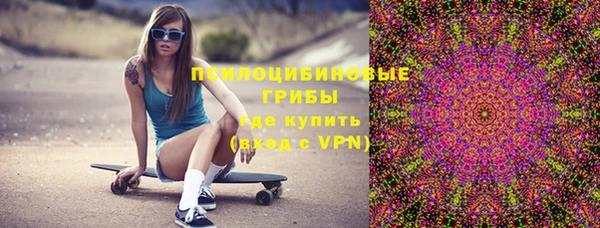 кокаин VHQ Ладушкин