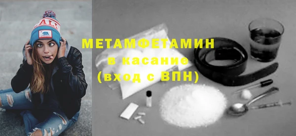 индика Кукмор