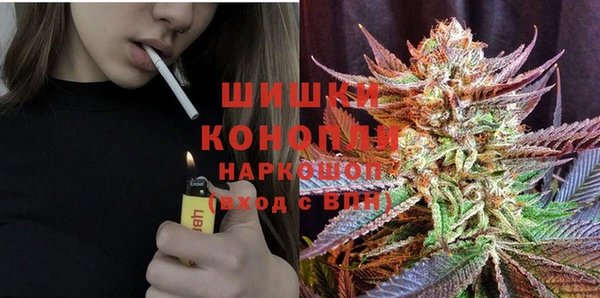 кокс Лагань