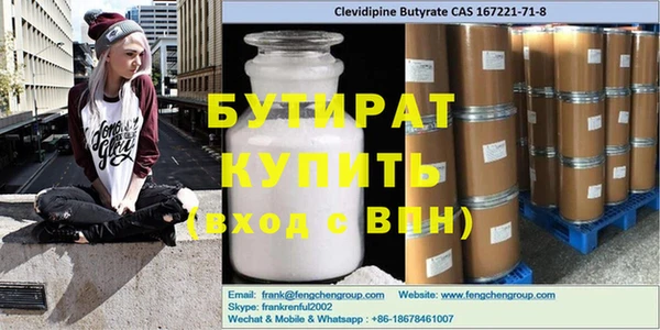 кокс Лагань