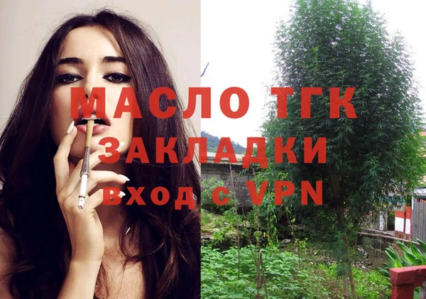 МДПВ Пролетарск