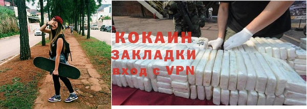 кокс Лагань