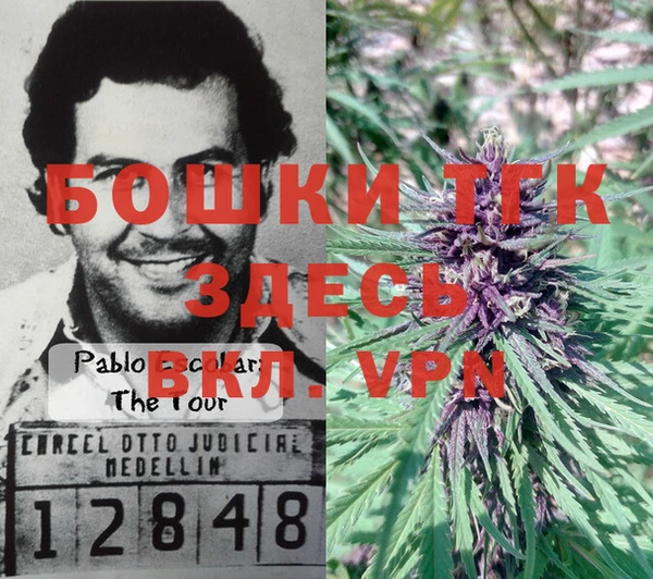 наркотики Куйбышев