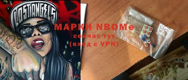 кокс Лагань