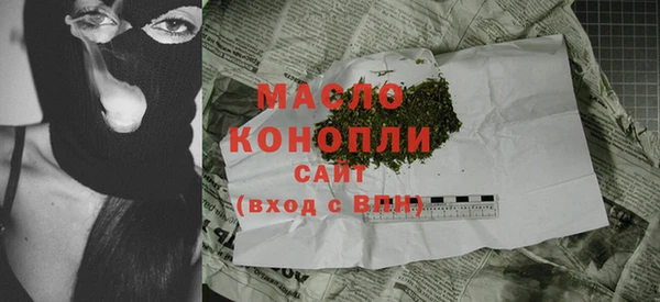 кокаин VHQ Ладушкин