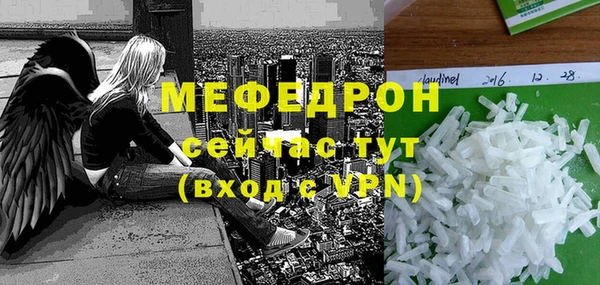 наркотики Куйбышев