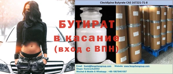 кокаин VHQ Ладушкин