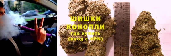 ALPHA PVP Лабытнанги
