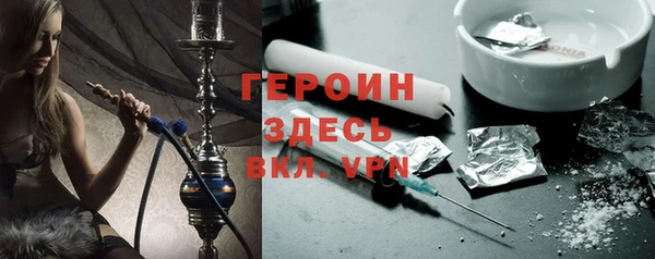 кокс Лагань