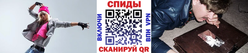 blacksprut зеркало  закладки  Среднеколымск  Первитин Декстрометамфетамин 99.9% 