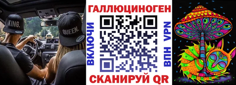 Галлюциногенные грибы Magic Shrooms  kraken как зайти  Среднеколымск 