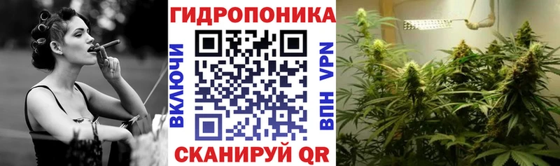 Каннабис тримм  Среднеколымск 